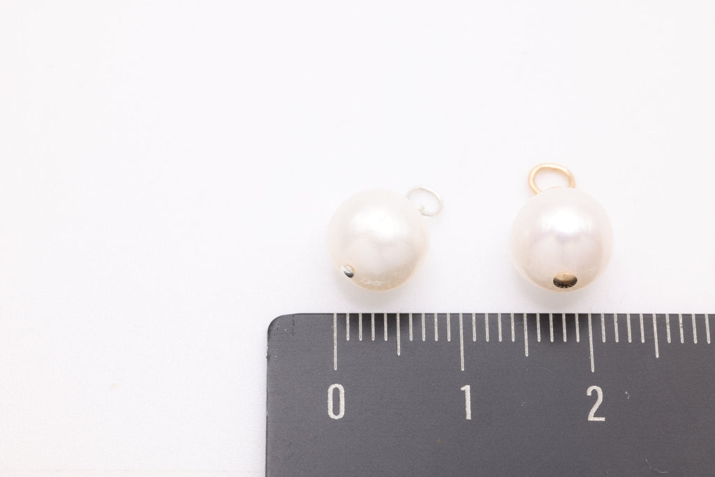 Heavenly Pearl Charm